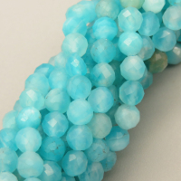 Natural Agate Beads Strands,Round,Faceted,Sea Blue,Dyed,4mm,Hole:0.8mm,about  95 pcs/strand,about 9 g/strand,5 strands/package,14.96"(38cm),XBGB05212vhha-L020