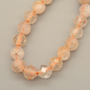 Natural Quartz Beads Strands,Round,Faceted,Pink Orange,3-3.5mm,Hole:0.8mm,about 108 pcs/strand,about 8 g/strand,5 strands/package,14.96"(38cm),XBGB05348bbov-L020