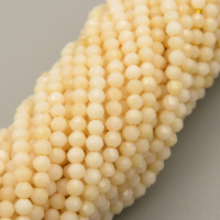 Natural Shell Beads Strands,Round,Faceted,Cream Color,2.5mm,Hole:0.5mm,about 152 pcs/strand,about 5 g/strand,5 strands/package,14.96"(38cm),XBSP01190vbmb-L020