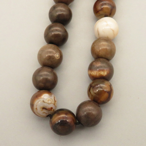 Natural Agate Beads Strands,Round,Brown,8mm,Hole:1mm,about 47 pcs/strand,about 36 g/strand,5 strands/package,14.96"(38cm),XBGB05388vbnb-L020