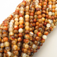 Natural Agate Beads Strands,Round,Brown,6mm,Hole:0.8mm,about 63 pcs/strand,about 22 g/strand,5 strands/package,14.96"(38cm),XBGB05406vbmb-L020