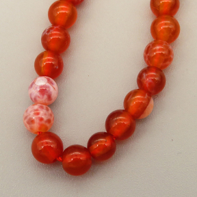Natural Agate Beads Strands,Round,Orange White Yellow,4mm,Hole:0.5mm,about 95 pcs/strand,about 9 g/strand,5 strands/package,14.96"(38cm),XBGB05420vbmb-L020