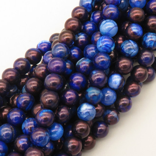 Natural Agate Beads Strands,Round,Navy Blue,6mm,Hole:0.8mm,about 63 pcs/strand,about 22 g/strand,5 strands/package,14.96"(38cm),XBGB05432vbmb-L020
