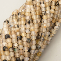 Natural Agate Beads Strands,Round,Beige and Black,4mm,Hole:0.5mm,about 95 pcs/strand,about 9 g/strand,5 strands/package,14.96"(38cm),XBGB05436vbmb-L020