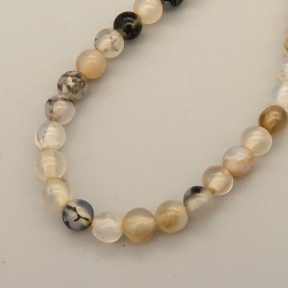 Natural Agate Beads Strands,Round,Beige and Black,4mm,Hole:0.5mm,about 95 pcs/strand,about 9 g/strand,5 strands/package,14.96"(38cm),XBGB05436vbmb-L020