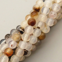 Natural Agate Beads Strands,Round,White Brown,4mm,Hole:0.5mm,about 95 pcs/strand,about 9 g/strand,5 strands/package,14.96"(38cm),XBGB05438vbmb-L020