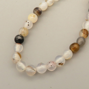 Natural Agate Beads Strands,Round,White Brown,4mm,Hole:0.5mm,about 95 pcs/strand,about 9 g/strand,5 strands/package,14.96"(38cm),XBGB05438vbmb-L020