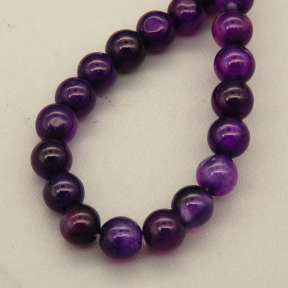 Natural Agate Beads Strands,Round,Purple,4mm,Hole:0.5mm,about 95 pcs/strand,about 9 g/strand,5 strands/package,14.96"(38cm),XBGB05446vbmb-L020