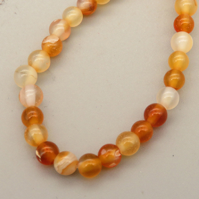 Natural Agate Beads Strands,Round,Brown White Yellow,4mm,Hole:0.5mm,about 95 pcs/strand,about 9 g/strand,5 strands/package,14.96"(38cm),XBGB05448vbmb-L020