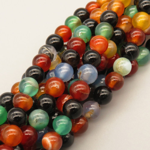 Natural Agate Beads Strands,Round,Color Mixing,6mm,Hole:0.8mm,about 63 pcs/strand,about 22 g/strand,5 strands/package,14.96"(38cm),XBGB05452vbmb-L020