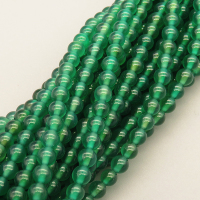 Natural Agate Beads Strands,Round,Jade Green,4mm,Hole:0.5mm,about 95 pcs/strand,about 9 g/strand,5 strands/package,14.96"(38cm),XBGB05464vbmb-L020