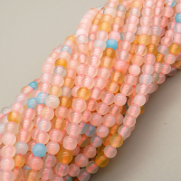 Natural Agate Beads Strands,Round,Color Mixing,4mm,Hole:0.5mm,about 95 pcs/strand,about 9 g/strand,5 strands/package,14.96"(38cm),XBGB05468vbmb-L020