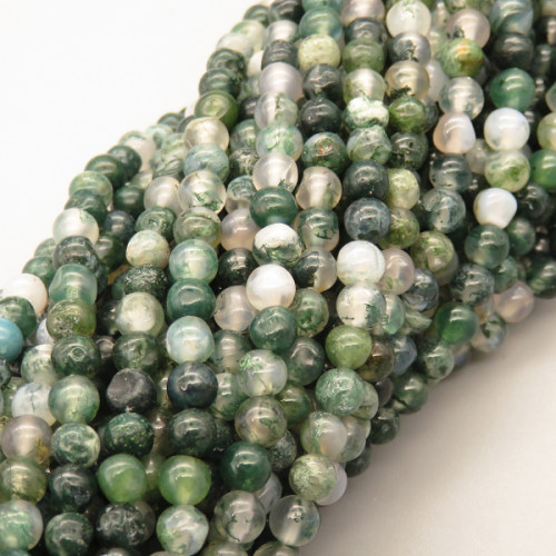 Natural Agate Beads Strands,Round,Dark Green,4mm,Hole:0.5mm,about 95 pcs/strand,about 9 g/strand,5 strands/package,14.96"(38cm),XBGB05470vbmb-L020