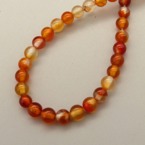 Natural Agate Beads Strands,Round,Brownish Yellow,4mm,Hole:0.5mm,about 95 pcs/strand,about 9 g/strand,5 strands/package,14.96"(38cm),XBGB05482vbmb-L020