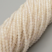 Natural Agate Beads Strands,Round,White,4mm,Hole:0.5mm,about 95 pcs/strand,about 9 g/strand,5 strands/package,14.96"(38cm),XBGB05486vbmb-L020
