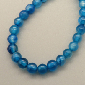 Natural Agate Beads Strands,Round,Navy Blue,4mm,Hole:0.5mm,about 95 pcs/strand,about 9 g/strand,5 strands/package,14.96"(38cm),XBGB05490vbmb-L020