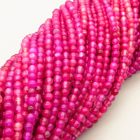Natural Agate Beads Strands,Round,Lavender,4mm,Hole:0.5mm,about 95 pcs/strand,about 9 g/strand,5 strands/package,14.96"(38cm),XBGB05494vbmb-L020