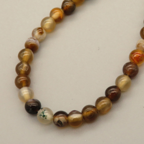 Natural Agate Beads Strands,Round,Brown,4mm,Hole:0.5mm,about 95 pcs/strand,about 9 g/strand,5 strands/package,14.96"(38cm),XBGB05498vbmb-L020