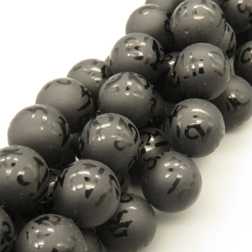 Natural Agate Beads Strands,Round,Frosted,Sanskrit,Black,6mm,Hole:0.8mm,about 63 pcs/strand,about 22 g/strand,5 strands/package,14.96"(38cm),XBGB05522vbnb-L020