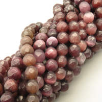 Cat Eye Beads Strands,Round,Faceted,Dark Purple,8mm,Hole:1mm,about 47 pcs/strand,about 36 g/strand,5 strands/package,14.96"(38cm),XBGB05592vbmb-L020