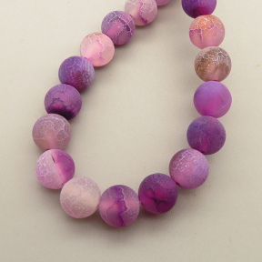 Natural Ice Burst Agate Beads Strands,Round,Matte,Purple,8mm,Hole:1mm,about 47 pcs/strand,about 36 g/strand,5 strands/package,14.96"(38cm),XBGB05604vbmb-L020