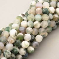 Natural Agate Beads Strands,Round,Dark Green,6mm,Hole:0.8mm,about 63 pcs/strand,about 22 g/strand,5 strands/package,14.96"(38cm),XBGB05626ablb-L020