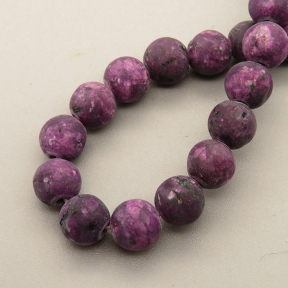 Natural Agate Beads Strands,Round,Purple,6mm,Hole:0.8mm,about 63 pcs/strand,about 22 g/strand,5 strands/package,14.96"(38cm),XBGB05632ablb-L020