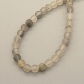 Natural Agate Beads Strands,Round,Matte,grey,4mm,Hole:0.5mm,about 95 pcs/strand,about 9 g/strand,5 strands/package,14.96"(38cm),XBGB05636ablb-L020