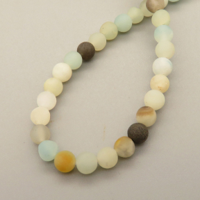 Natural Agate Beads Strands,Round,Matte,Green Beige,4mm,Hole:0.5mm,about 95 pcs/strand,about 9 g/strand,5 strands/package,14.96"(38cm),XBGB05638ablb-L020