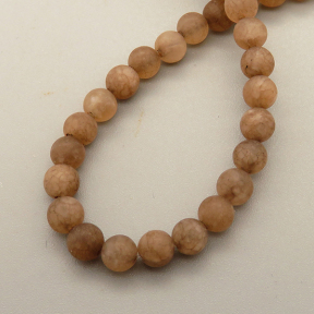 Natural Agate Beads Strands,Round,Matte,Brown,4mm,Hole:0.5mm,about 95 pcs/strand,about 9 g/strand,5 strands/package,14.96"(38cm),XBGB05642ablb-L020