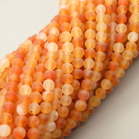 Natural Agate Beads Strands,Round,Matte,Orange Yellow,4mm,Hole:0.5mm,about 95 pcs/strand,about 9 g/strand,5 strands/package,14.96"(38cm),XBGB05650ablb-L020