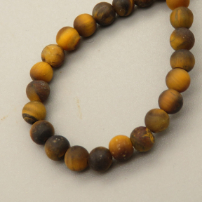 Natural Tiger Eye,Grace B Beads Strands,Round,Matte,Gold,4mm,Hole:0.5mm,about 95 pcs/strand,about 9 g/strand,5 strands/package,14.96"(38cm),XBGB05652vbmb-L020