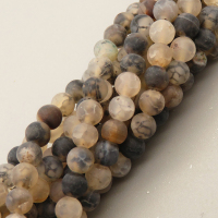 Natural Agate Beads Strands,Round,Matte,Cream Color,4mm,Hole:0.5mm,about 95 pcs/strand,about 9 g/strand,5 strands/package,14.96"(38cm),XBGB05656vbmb-L020