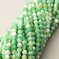 Natural Agate Beads Strands,Round,Matte,Cyan Green,4mm,Hole:0.5mm,about 63 pcs/strand,about 9 g/strand,5 strands/package,14.96"(38cm),XBGB05658vbmb-L020