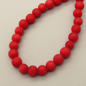 Natural Agate Beads Strands,Round,Matte,Coral Red,4mm,Hole:0.5mm,about 63 pcs/strand,about 9 g/strand,5 strands/package,14.96"(38cm),XBGB05660vbmb-L020