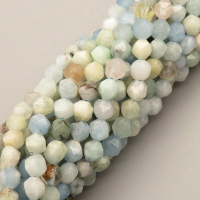Natural Assorted Gemstone Beads Strands,Star Horn,Faceted,Light Blue,5mm,Hole:0.5mm,about 76 pcs/strand,about 16.5 g/strand,5 strands/package,14.96"(38cm),XBGB05666vila-L020