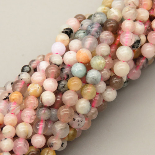 Natural Morganite Beads Strands,Round,Pink,4mm,Hole:0.5mm,about 95 pcs/strand,about 9 g/strand,5 strands/package,14.96"(38cm),XBGB05682ahlv-L020