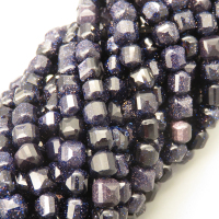 Natural Blue Sand Crystal Beads Strands,Bar,Faceted,Cube,Royal Blue,5x6mm,Hole:0.8mm,about 63 pcs/strand,about 22 g/strand,5 strands/package,14.96"(38cm),XBGB05708ajlv-L020