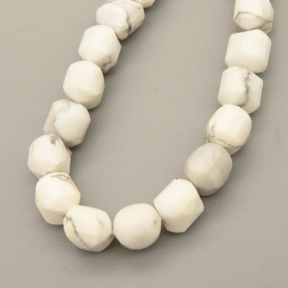 Natural Howlite Beads Strands,Bar,Faceted,Cube,White,5x6mm,Hole:0.8mm,about 63 pcs/strand,about 22 g/strand,5 strands/package,14.96"(38cm),XBGB05710ajlv-L020