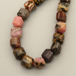 Natural Rhodochrosite Beads Strands,Bar,Faceted,Cube,Pink,5x6mm,Hole:0.8mm,about 63 pcs/strand,about 22 g/strand,5 strands/package,14.96"(38cm),XBGB05712ajlv-L020
