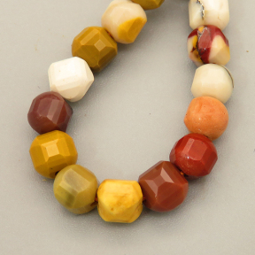 Natural Mookaite Beads Strands,Bar,Faceted,Cube,Yellowish Brown,5x6mm,Hole:0.8mm,about 63 pcs/strand,about 22 g/strand,5 strands/package,14.96"(38cm),XBGB05714ajlv-L020