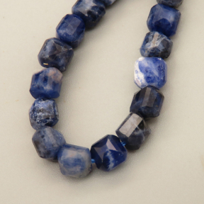 Natural Sodalite Beads Strands,Bar,Faceted,Cube,Royal Blue,5x6mm,Hole:0.8mm,about 63 pcs/strand,about 22 g/strand,5 strands/package,14.96"(38cm),XBGB05720ajlv-L020
