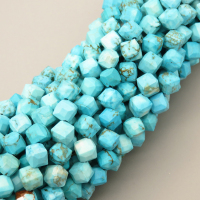 Natural Turquoise Beads Strands,Bar,Faceted,Cube,Sea Blue,6x6mm,Hole:0.8mm,about 63 pcs/strand,about 22 g/strand,5 strands/package,14.96"(38cm),XBGB05726ajlv-L020
