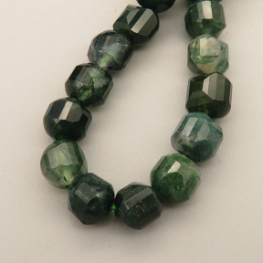 Natural Agate Beads Strands,Bar,Faceted,Cube,Dark Green,Dyed,7x8mm,Hole:1mm,about 47 pcs/strand,about 36 g/strand,5 strands/package,14.96"(38cm),XBGB05732ajlv-L020
