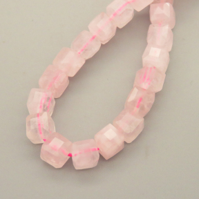 Natural Rose Quartz Beads Strands,Bar,Faceted,Cube,Pink,6x6mm,Hole:0.8mm,about 63 pcs/strand,about 22 g/strand,5 strands/package,14.96"(38cm),XBGB05736ajlv-L020