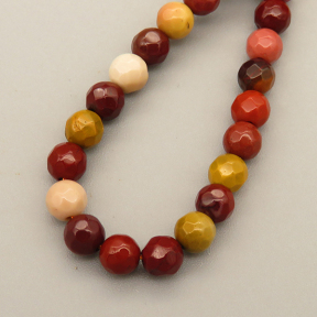 Natural Mookaite Beads Strands,Round,Faceted,Color Mixing,4mm,Hole:0.5mm,about 95 pcs/strand,about 9 g/strand,5 strands/package,14.96"(38cm),XBGB05754vhha-L020