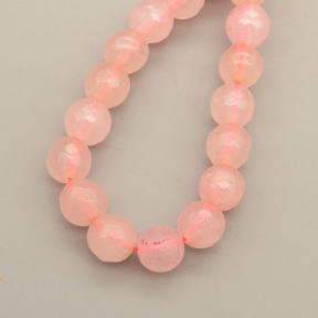 Natural Rose Quartz Beads Strands,Round,Faceted,Pink,6mm,Hole:0.8mm,about 63 pcs/strand,about 22 g/strand,5 strands/package,14.96"(38cm),XBGB05776bbov-L020