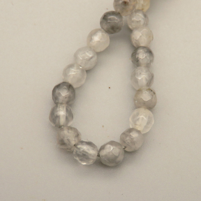 Natural Ghost Crystal Beads Strands,Round,Faceted,Grey,4mm,Hole:0.5mm,about 95 pcs/strand,about 9 g/strand,5 strands/package,14.96"(38cm),XBGB05818vhha-L020