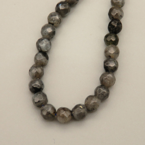 Natural Black Labradorite Beads Strands,Round,Faceted,Dark Gray,4mm,Hole:0.5mm,about 95 pcs/strand,about 9 g/strand,5 strands/package,14.96"(38cm),XBGB05820bbov-L020