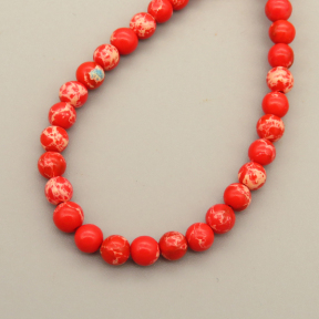 Natural Agate Beads Strands,Round,Red,Dyed,4mm,Hole:0.8mm,about 95 pcs/strand,about 9 g/strand,5 strands/package,14.96"(38cm),XBGB05826vbmb-L020
